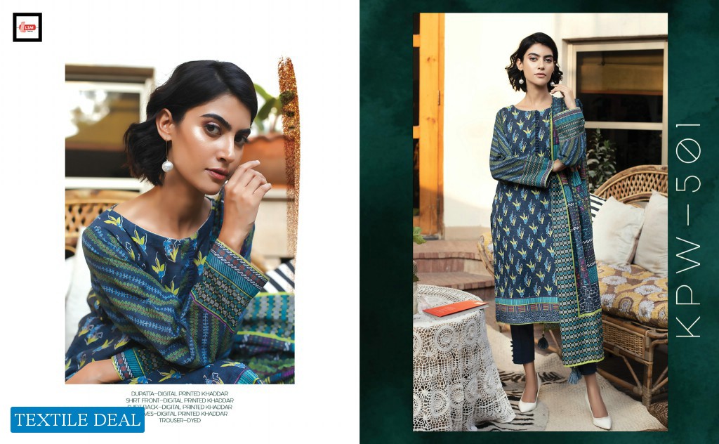 LSM Lakhany Komal Winter 2021 Wholesale Branded Pakistani Dress