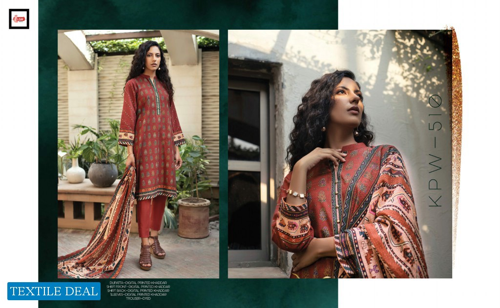 LSM Lakhany Komal Winter 2021 Wholesale Branded Pakistani Dress