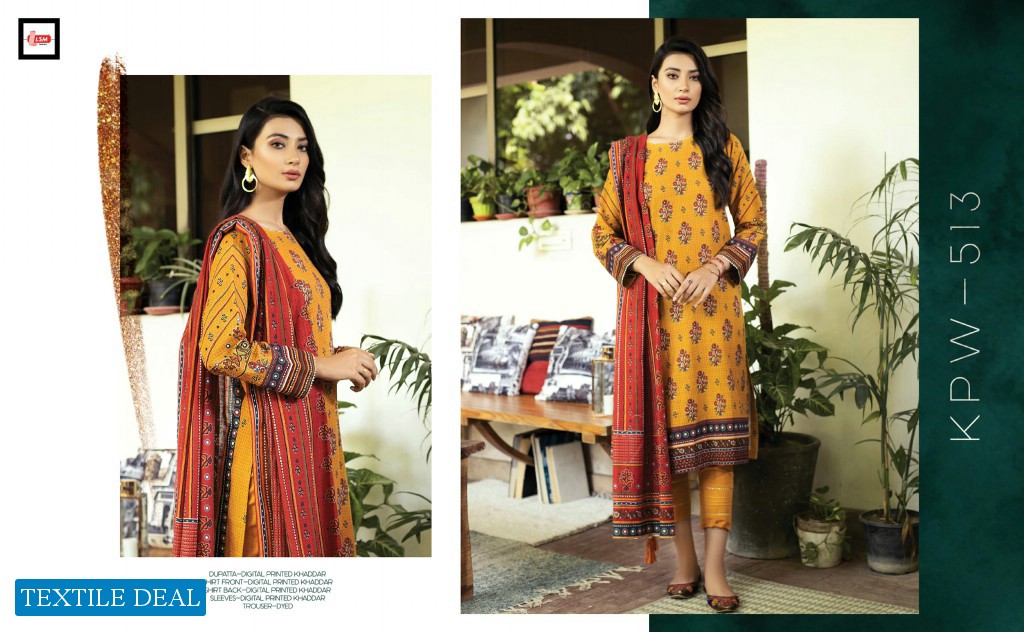 LSM Lakhany Komal Winter 2021 Wholesale Branded Pakistani Dress