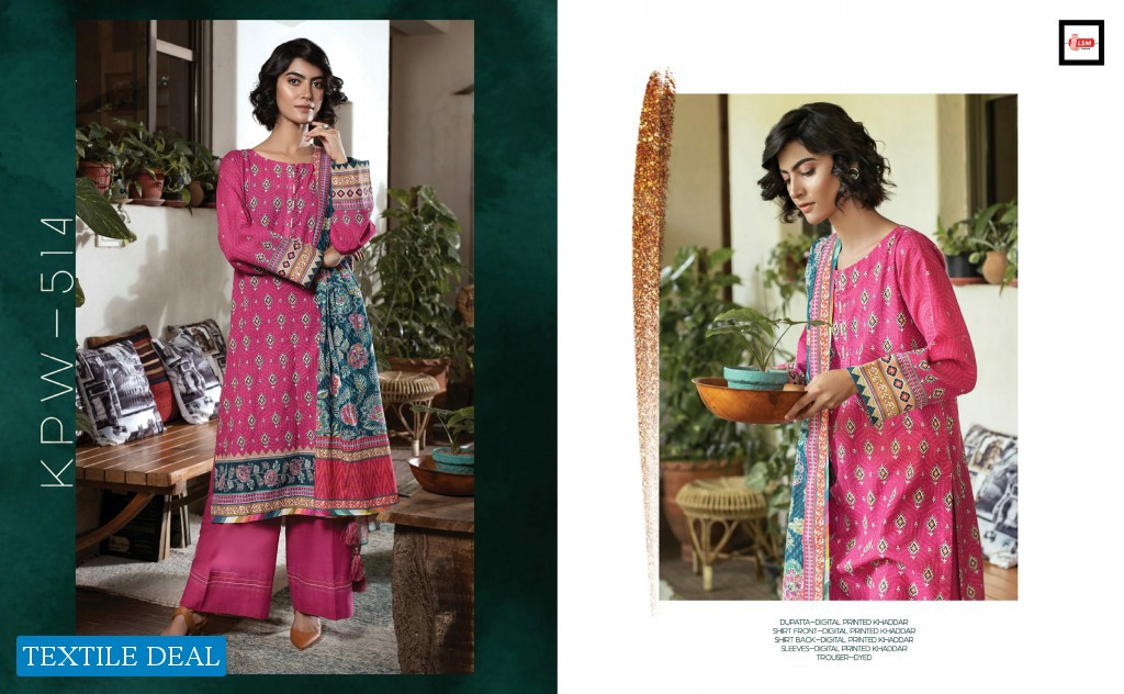 LSM Lakhany Komal Winter 2021 Wholesale Branded Pakistani Dress