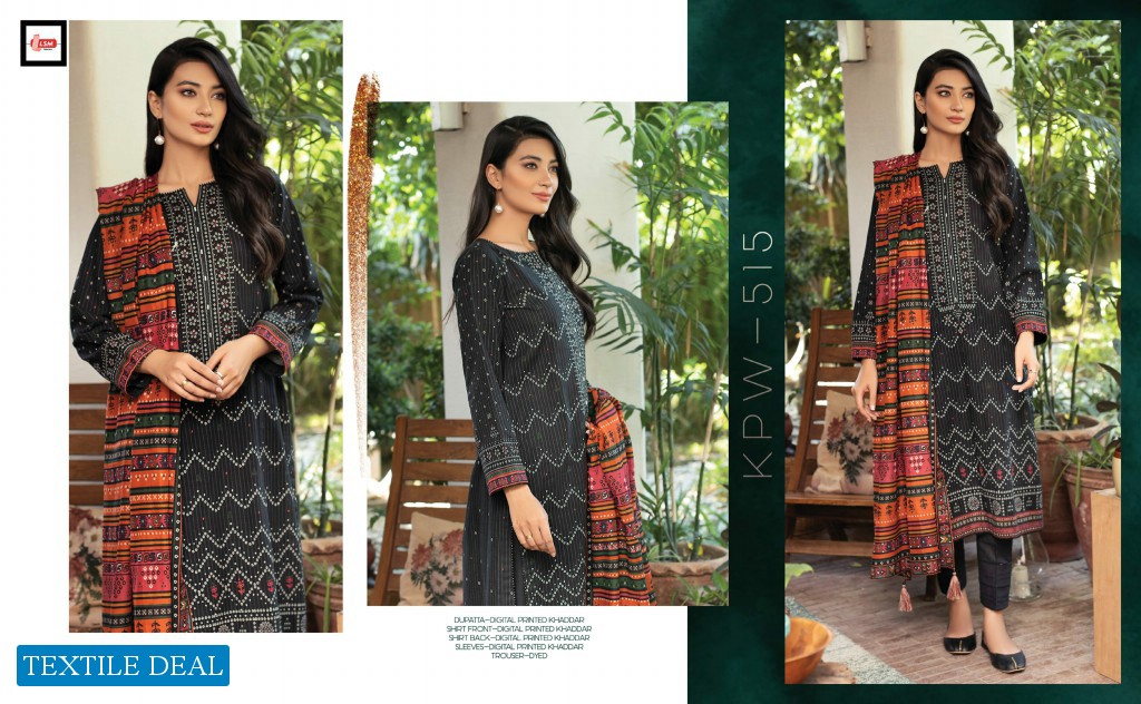 LSM Lakhany Komal Winter 2021 Wholesale Branded Pakistani Dress