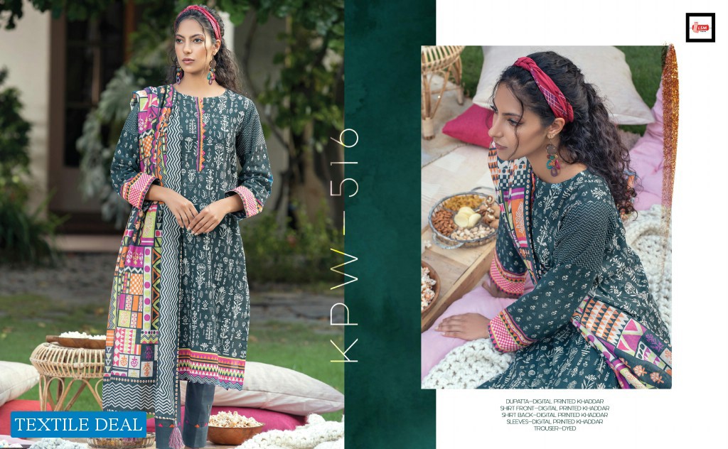LSM Lakhany Komal Winter 2021 Wholesale Branded Pakistani Dress