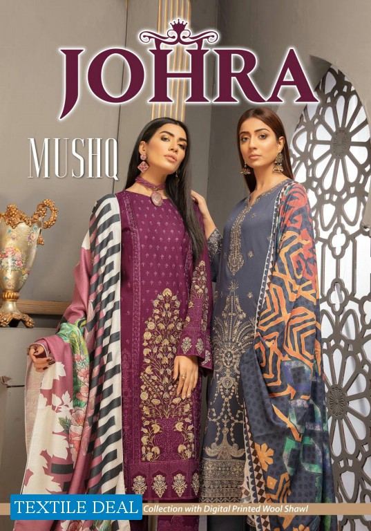 Johra Mushq wholesale Pakistani Salwar Kameez