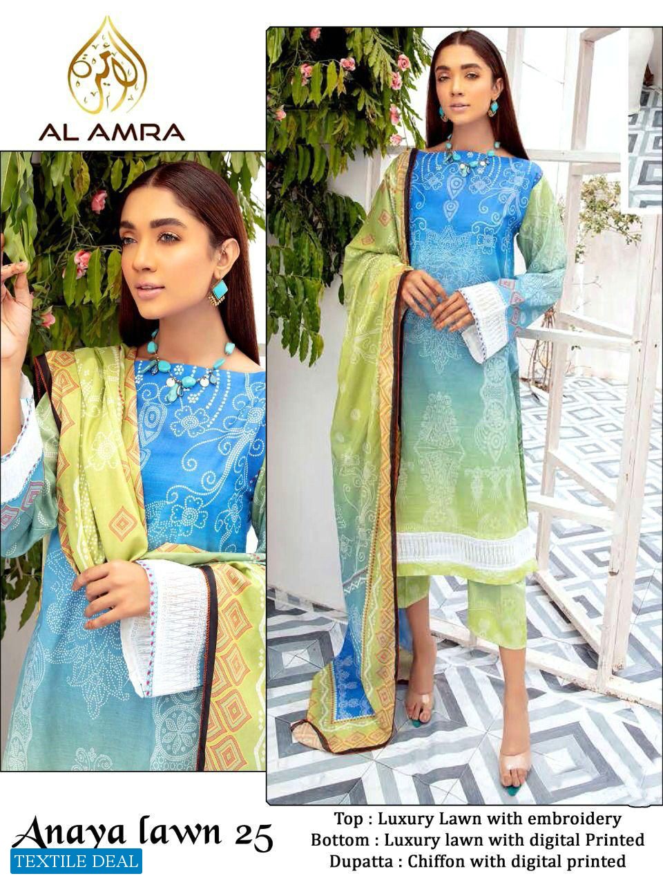 AL Amra Anaya Lawn Chunri Wholesale Pakistani Concept Dress