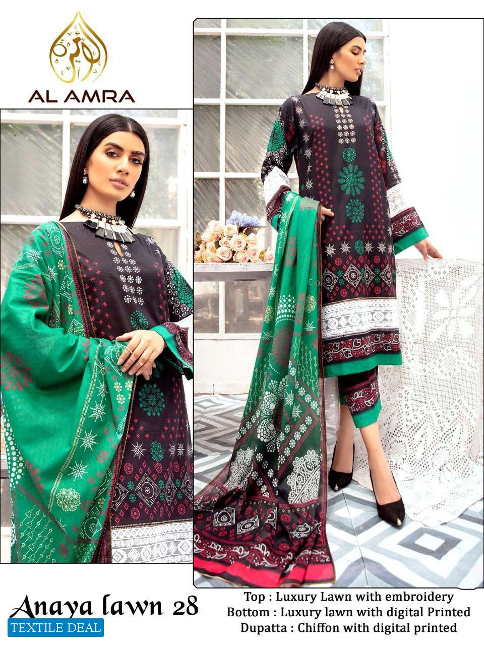 AL Amra Anaya Lawn Chunri Wholesale Pakistani Concept Dress
