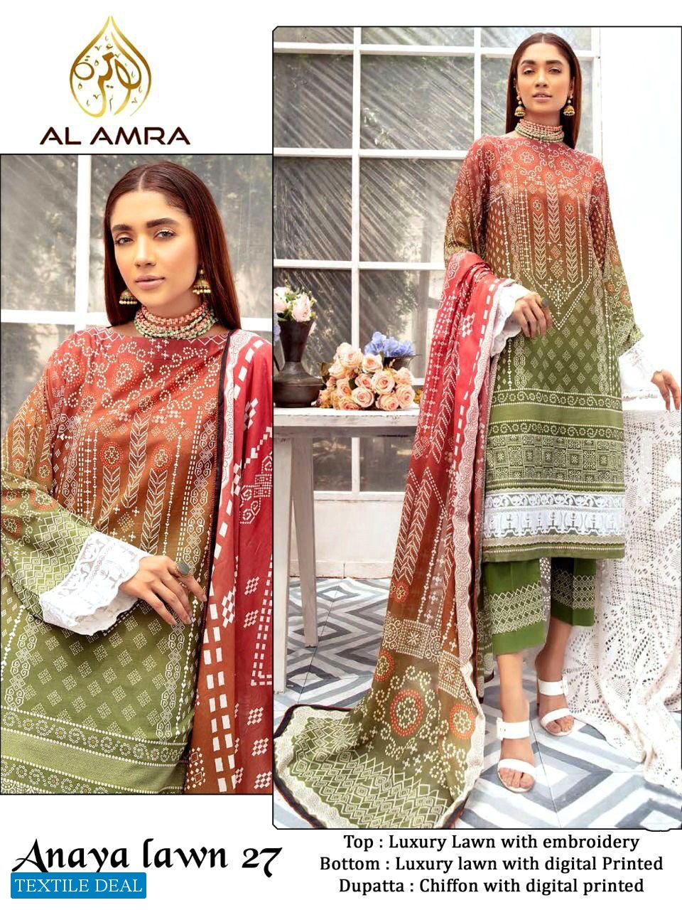 AL Amra Anaya Lawn Chunri Wholesale Pakistani Concept Dress
