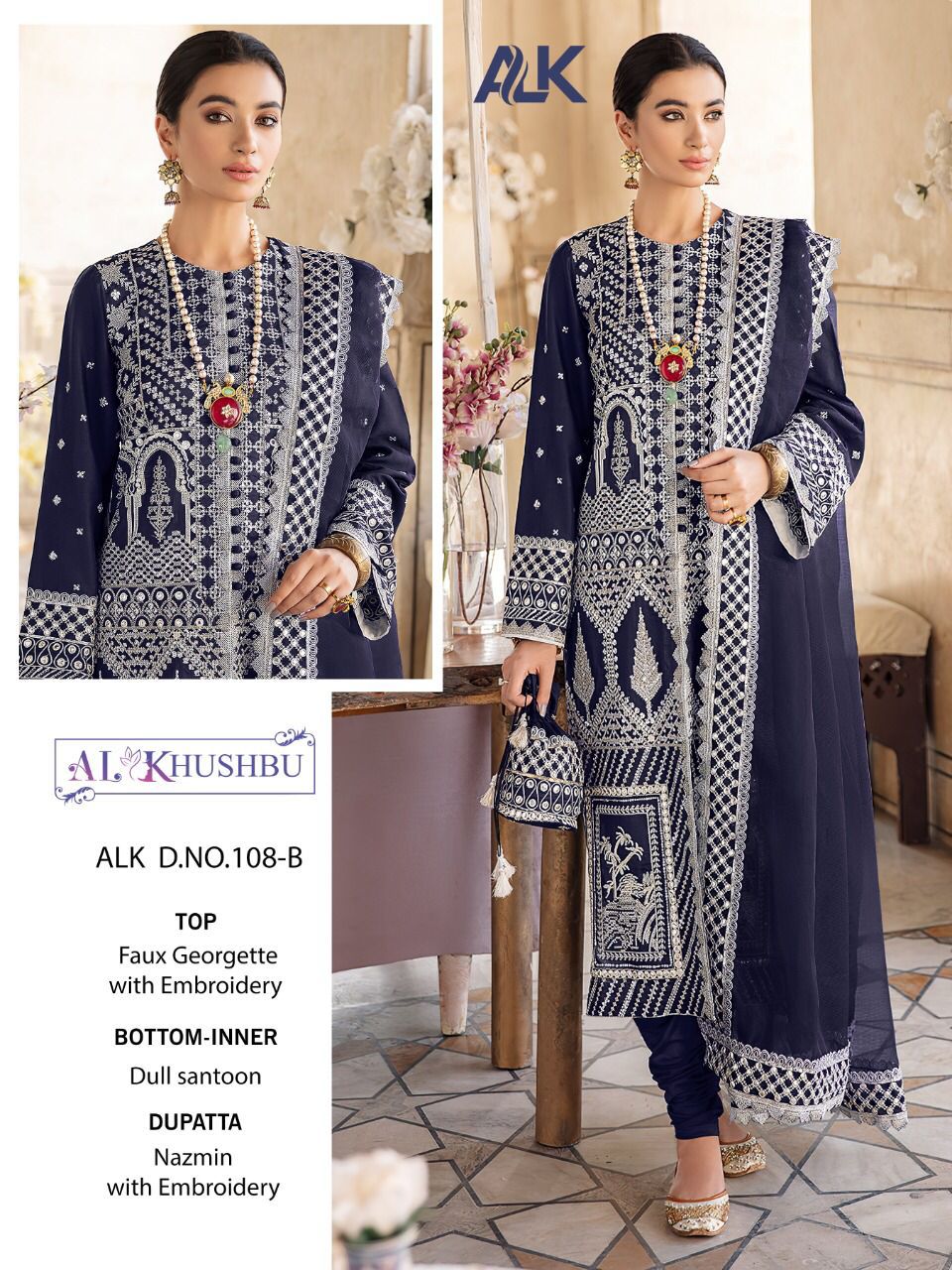 Al Khushbu Dno 108 Colour Wholesale Designer Pakistani Suits