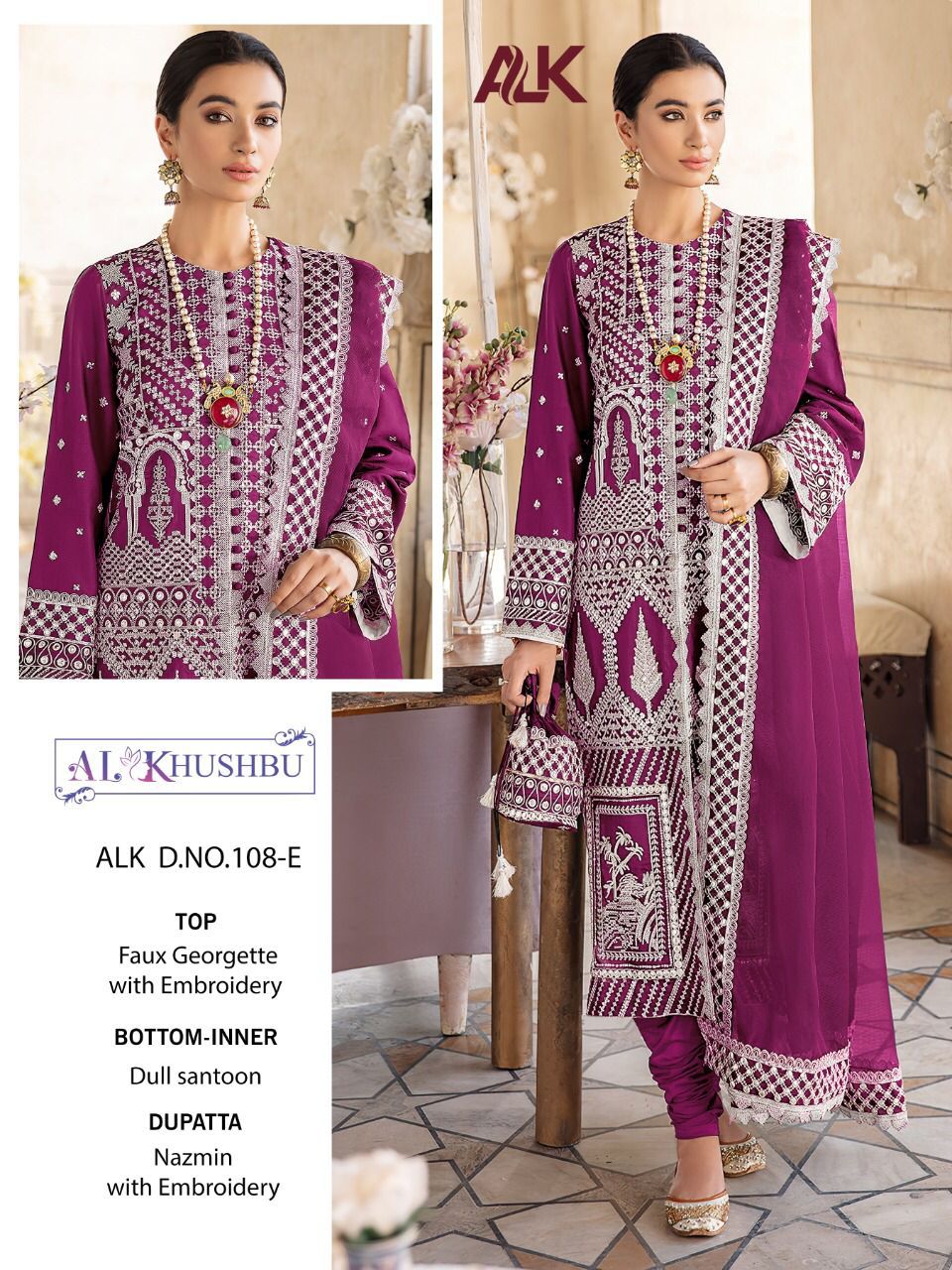 Al Khushbu Dno 108 Colour Wholesale Designer Pakistani Suits