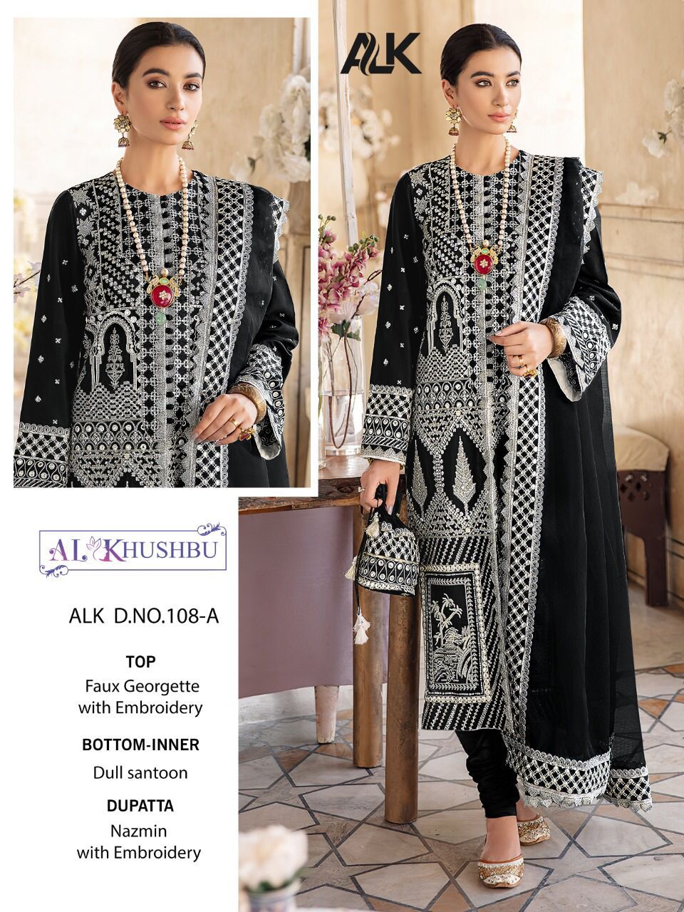 Al Khushbu Dno 108 Colour Wholesale Designer Pakistani Suits