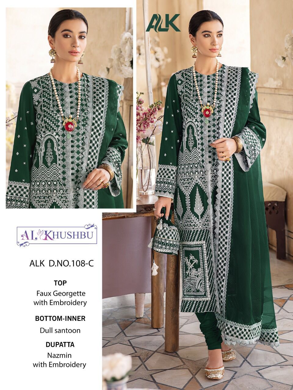 Al Khushbu Dno 108 Colour Wholesale Designer Pakistani Suits