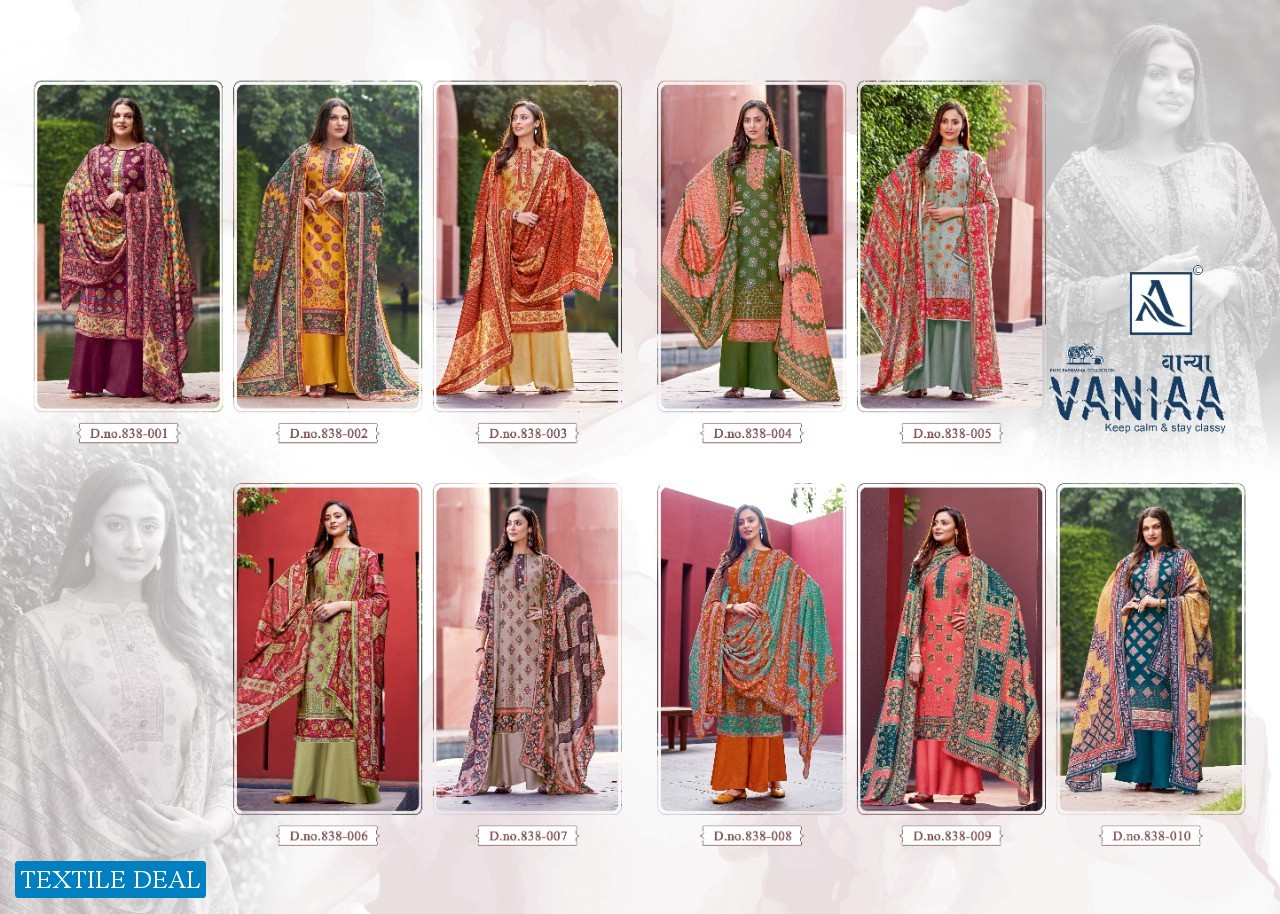 Alok Vaniaa Wholesale Pure Wool Pashmina Winter Dress Material