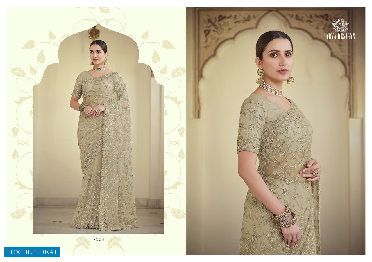 Arya Swarna Vol-2 Designer Indian Saree Blouse