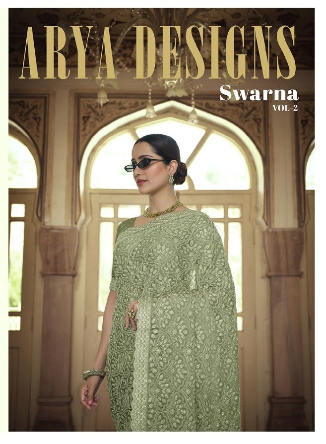 Arya Swarna Vol-2 Designer Indian Saree Blouse