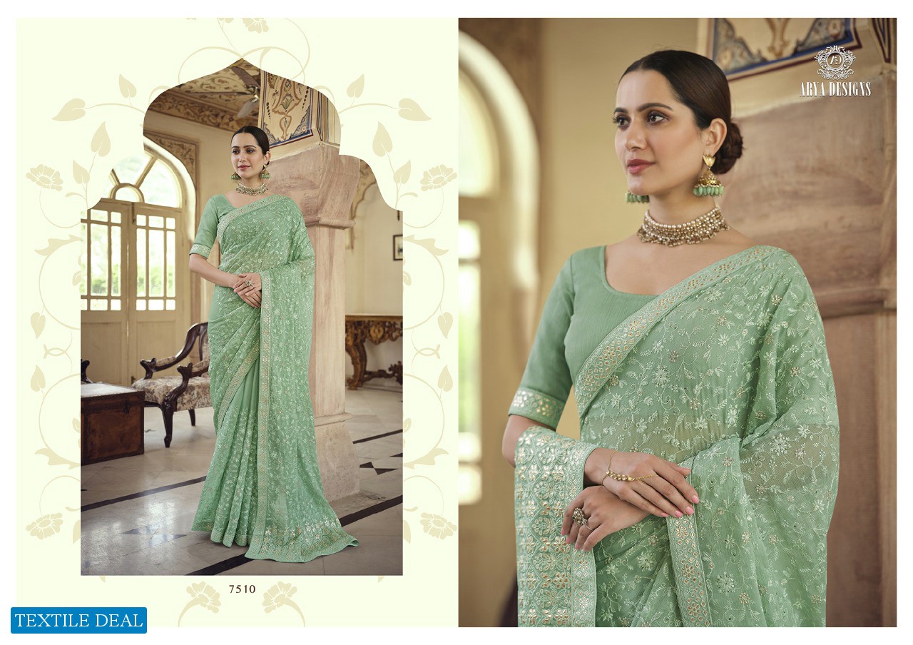 Arya Swarna Vol-2 Designer Indian Saree Blouse