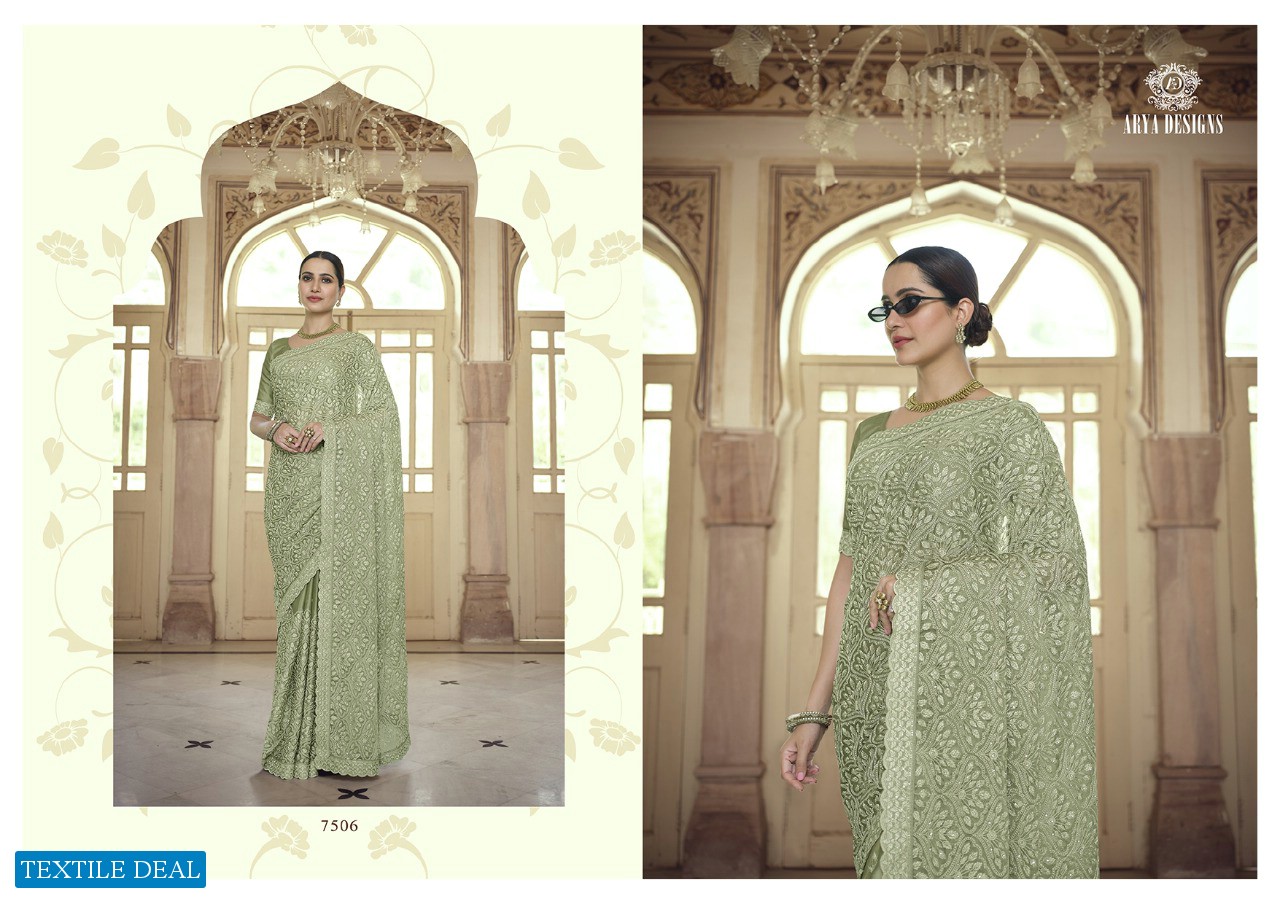 Arya Swarna Vol-2 Designer Indian Saree Blouse