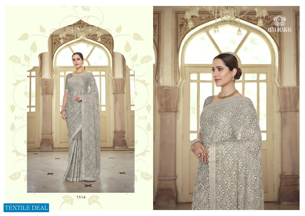 Arya Swarna Vol-2 Designer Indian Saree Blouse