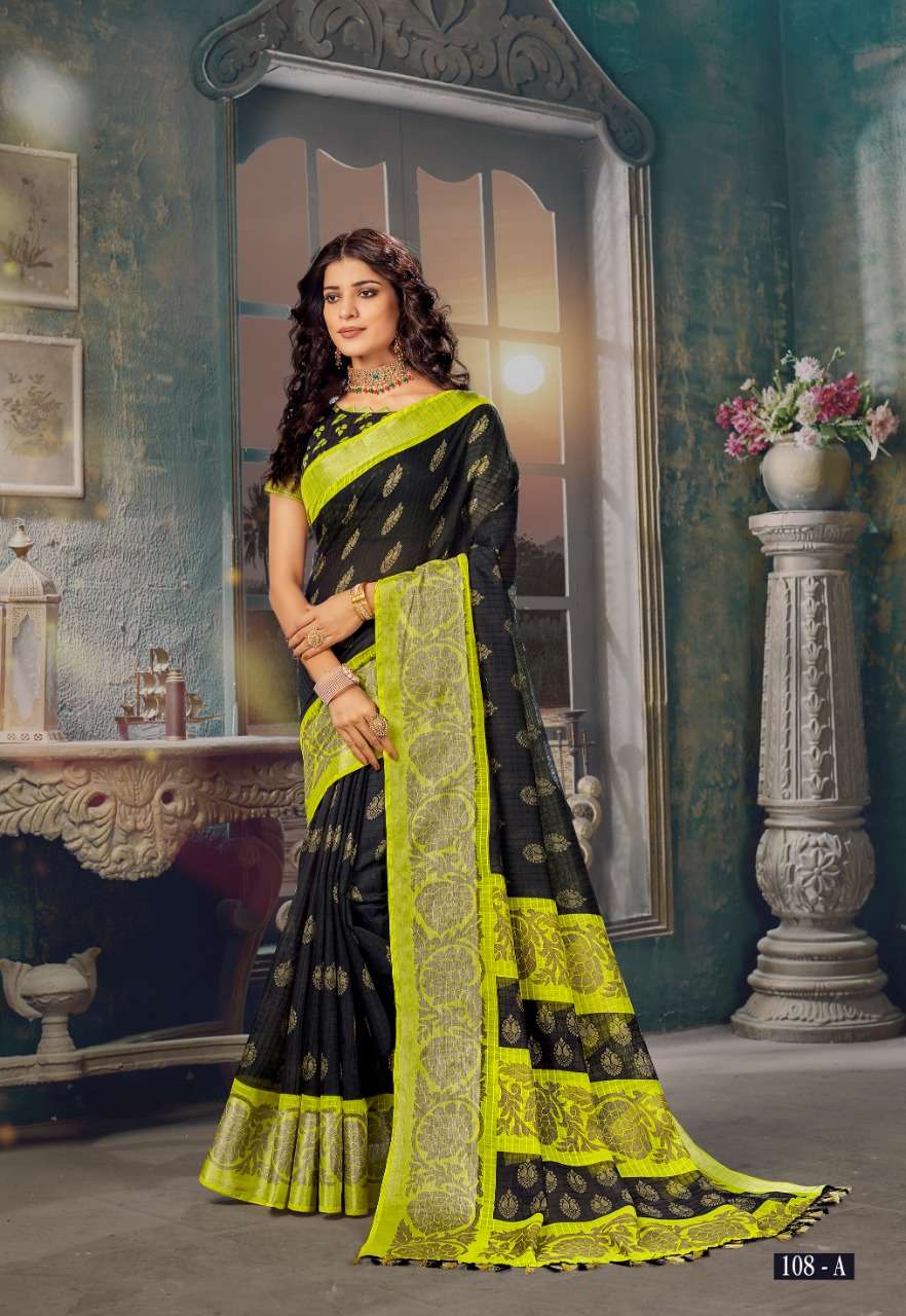 VINAMRA CORPORATION SILVER 7 PATTA D NO 108 ZARI COTTON CASUAL WEAR SAREE