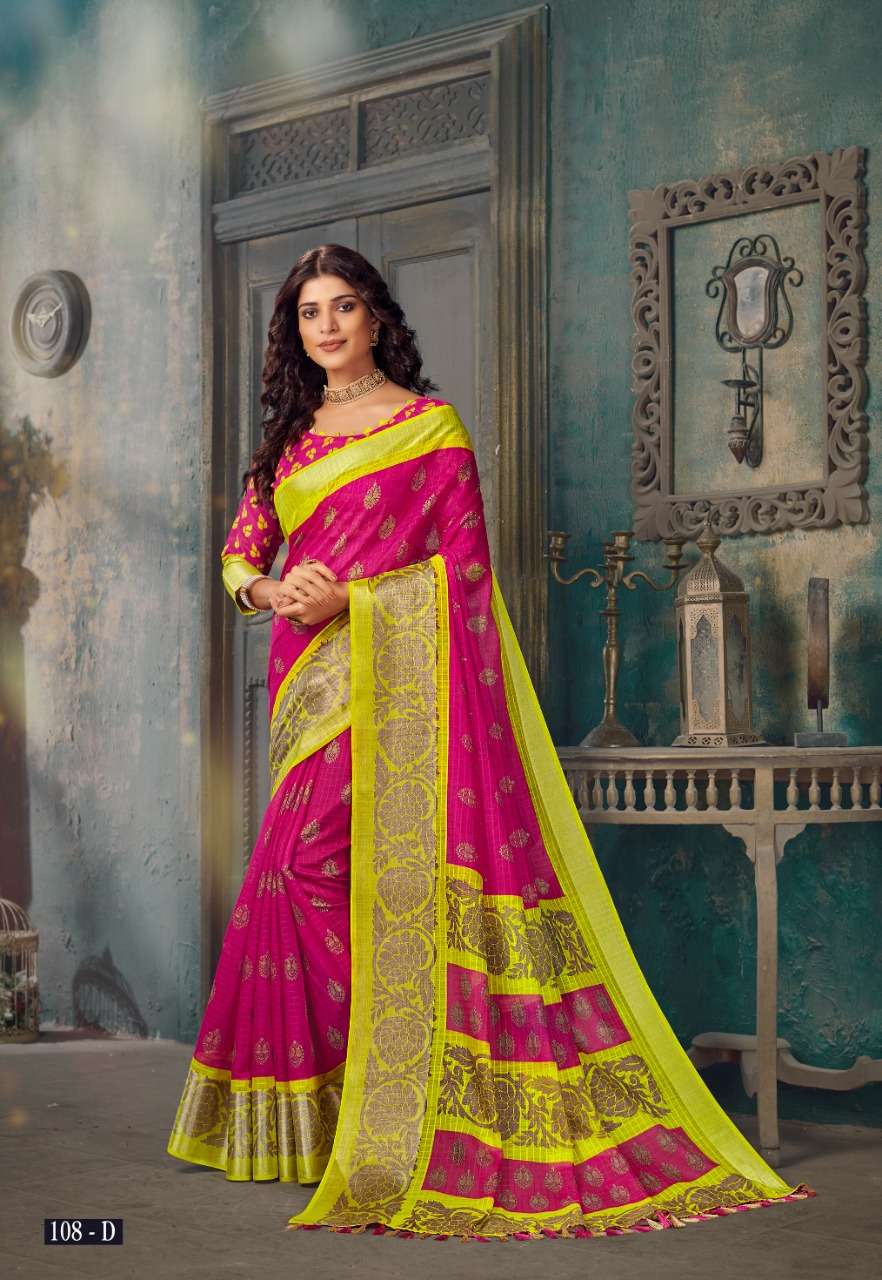 VINAMRA CORPORATION SILVER 7 PATTA D NO 108 ZARI COTTON CASUAL WEAR SAREE