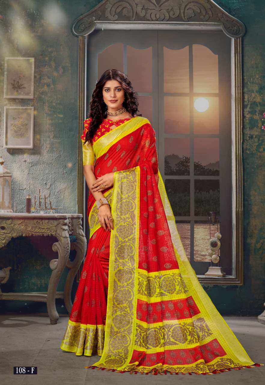 VINAMRA CORPORATION SILVER 7 PATTA D NO 108 ZARI COTTON CASUAL WEAR SAREE