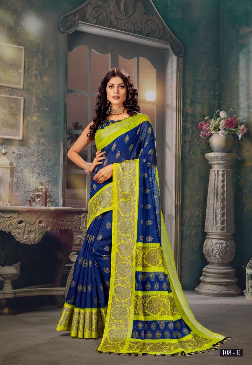 VINAMRA CORPORATION SILVER 7 PATTA D NO 108 ZARI COTTON CASUAL WEAR SAREE