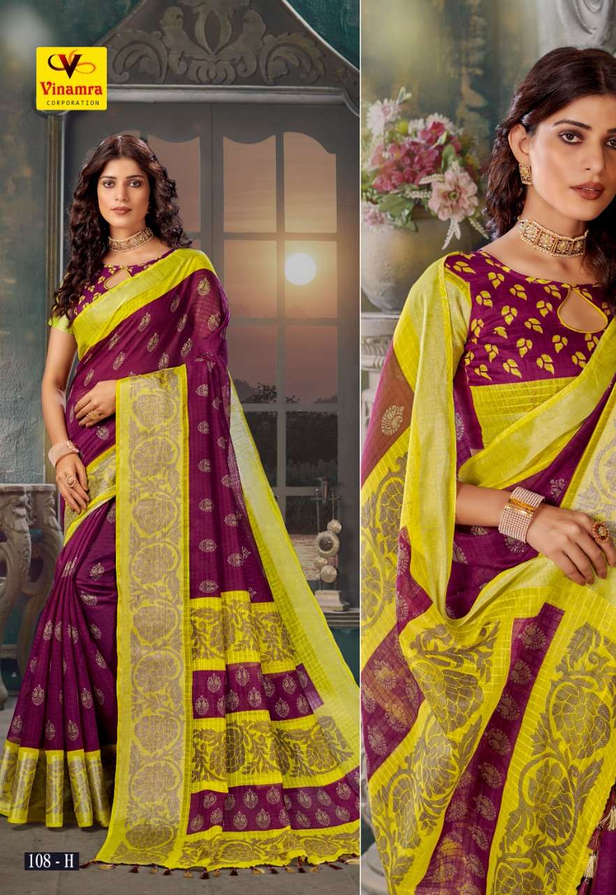 VINAMRA CORPORATION SILVER 7 PATTA D NO 108 ZARI COTTON CASUAL WEAR SAREE