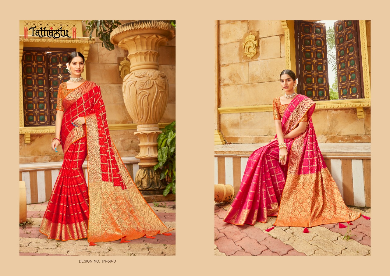 TATHASTU PRESENTS MAHARANI STYLISH ETHINIC DESIGNER SAREES COLLECTION