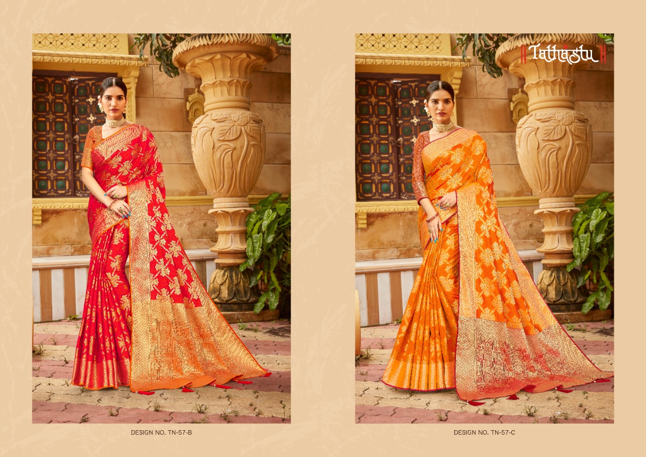 TATHASTU PRESENTS MAHARANI STYLISH ETHINIC DESIGNER SAREES COLLECTION