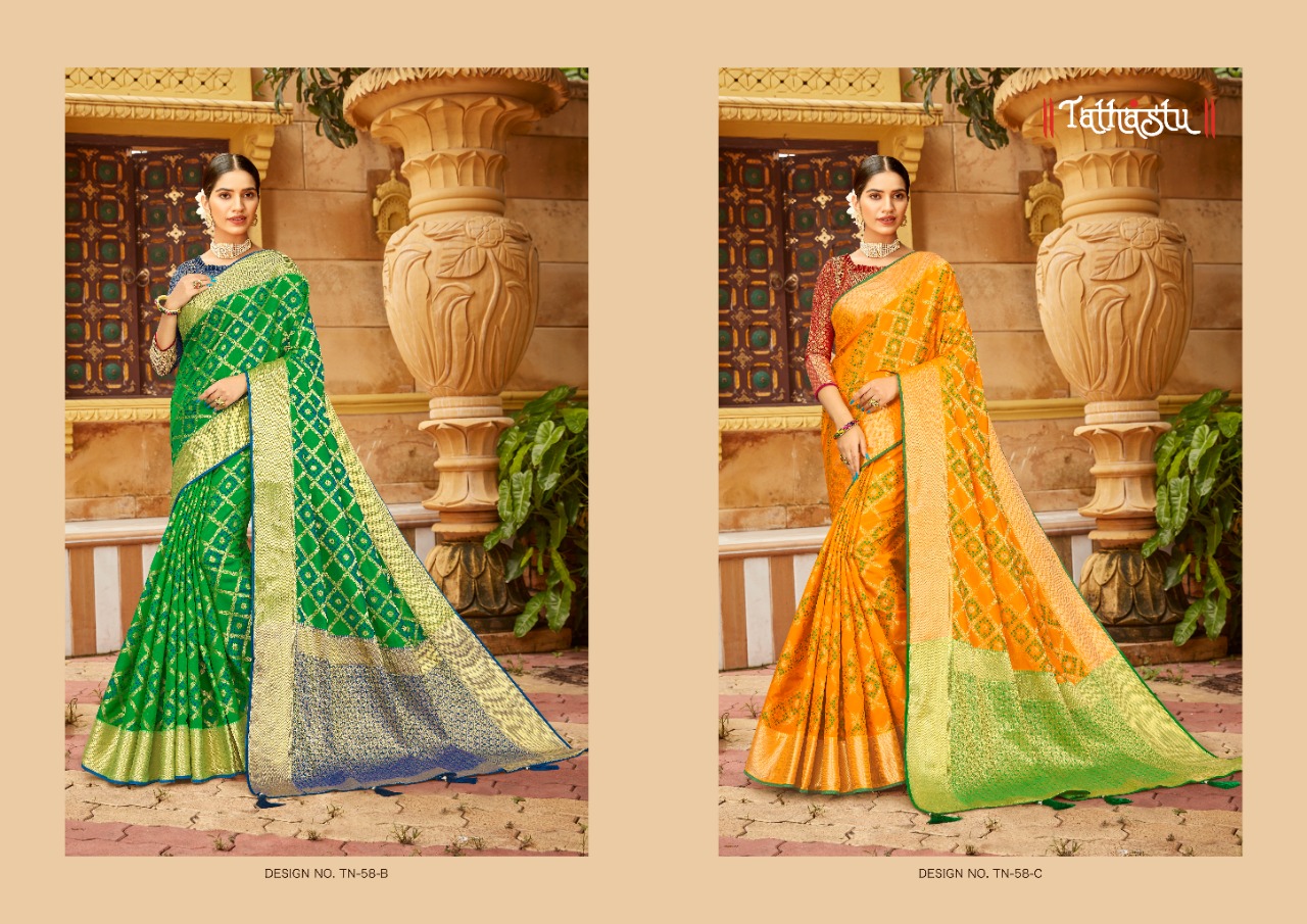 TATHASTU PRESENTS MAHARANI STYLISH ETHINIC DESIGNER SAREES COLLECTION