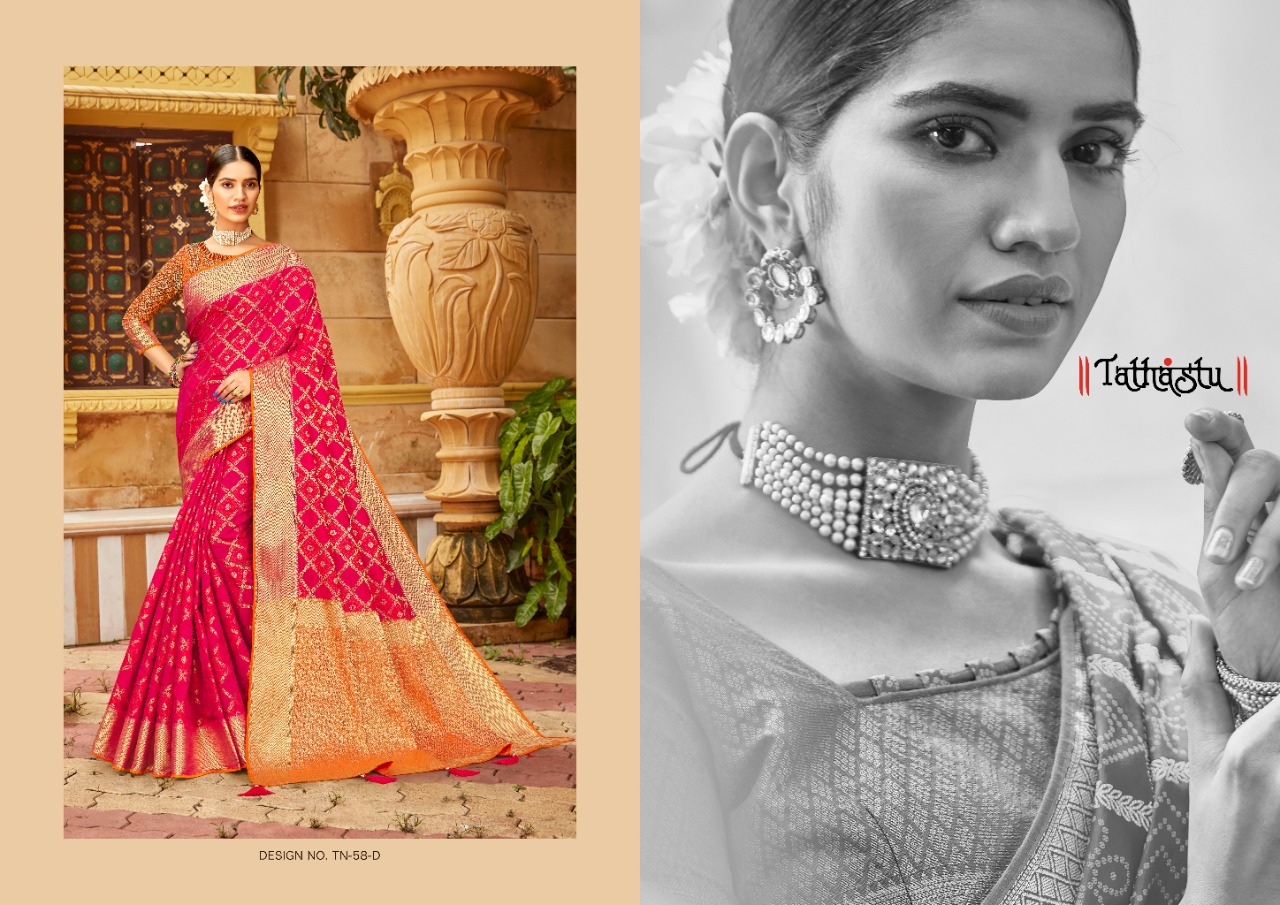 TATHASTU PRESENTS MAHARANI STYLISH ETHINIC DESIGNER SAREES COLLECTION