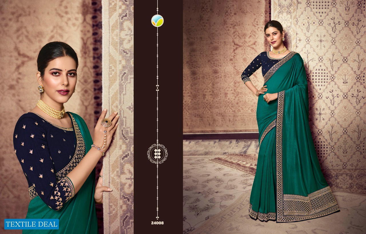 VINAY FASHION HAYA SILK EMBROIDERY FESTIVAL WEAR INDIAN SAREE
