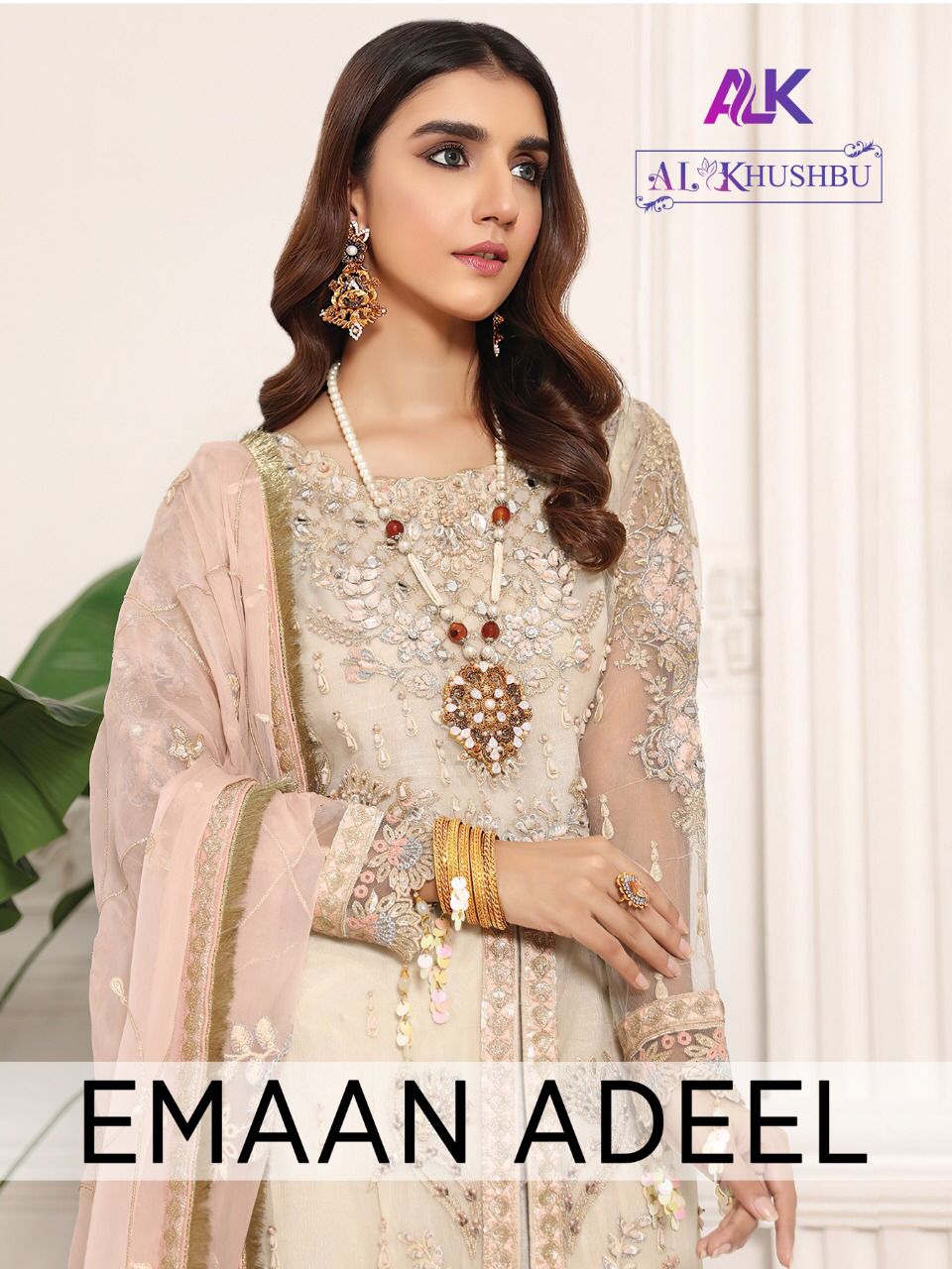 Al Khushbu Emaan Adeel Wholesale Pakistani Concept Dress