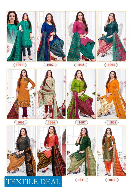 Norah Jannat Wholesale Pure Cotton Dress Material