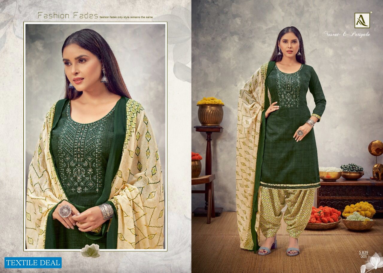 Alok Nusrat-E-Patiyala wholesale Pure zam Cotton Dress Material