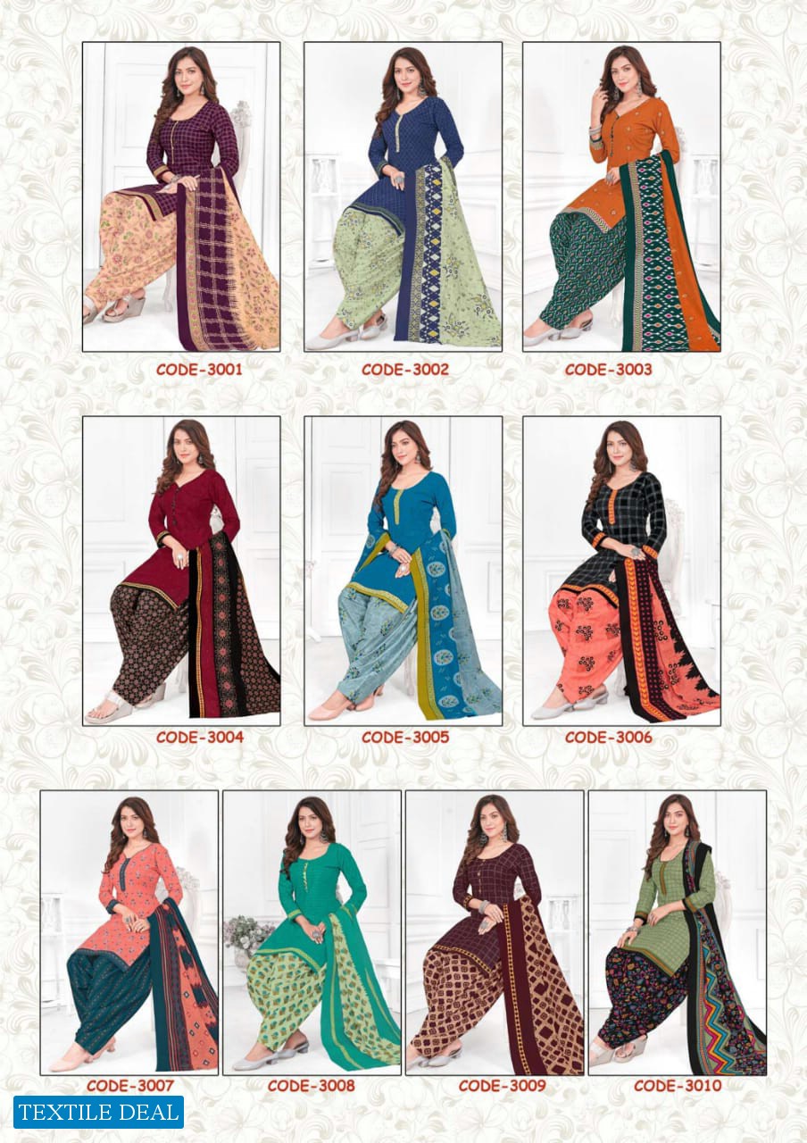Madhav Punjabi Kudi Vol-3 Wholesale Patiyala Dress Material