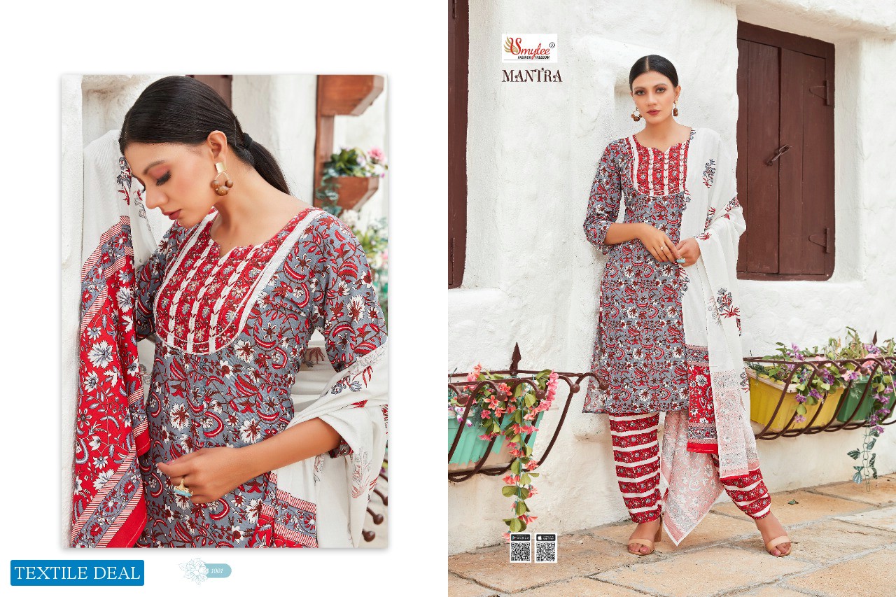 SMYLEE PRESENT MANTRA PRINTED RAYON FULL STITCH TOP BOTTOM AND DUPATTA