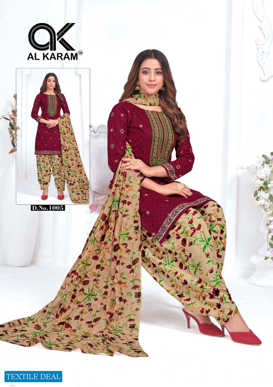 Al Karam Amber Patiyala Wholesale Cotton Dress Material