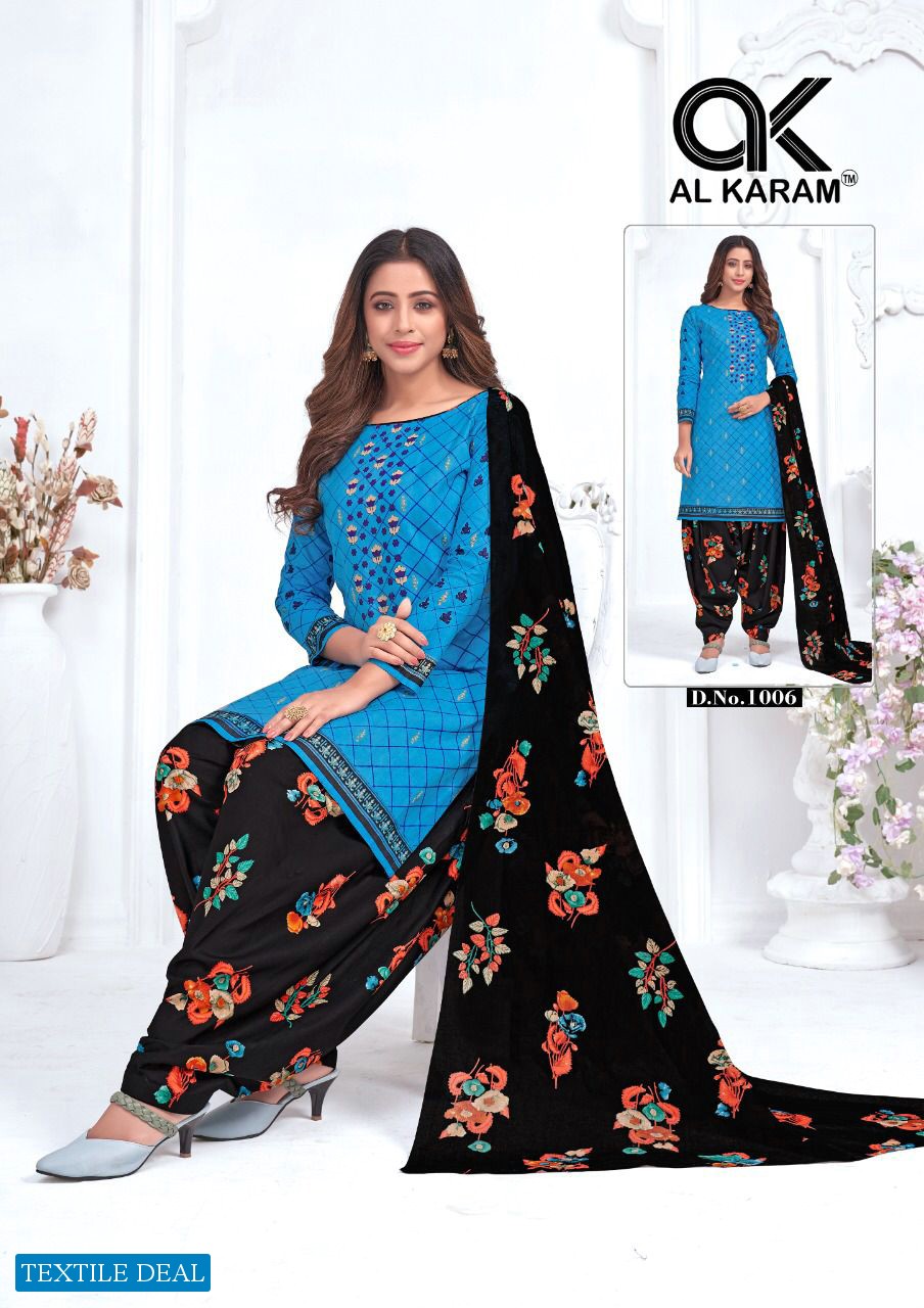 Al Karam Amber Patiyala Wholesale Cotton Dress Material