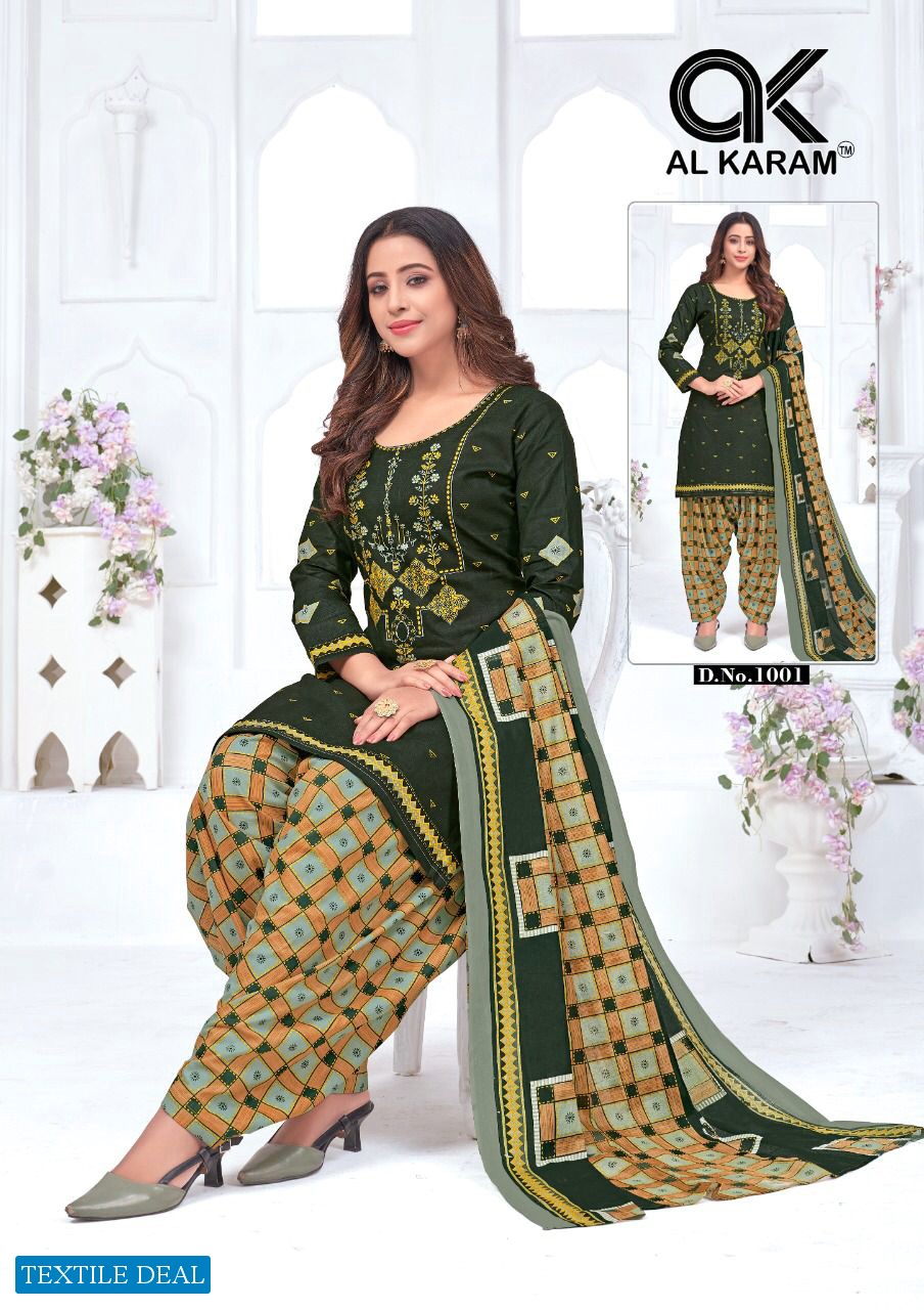 Al Karam Amber Patiyala Wholesale Cotton Dress Material