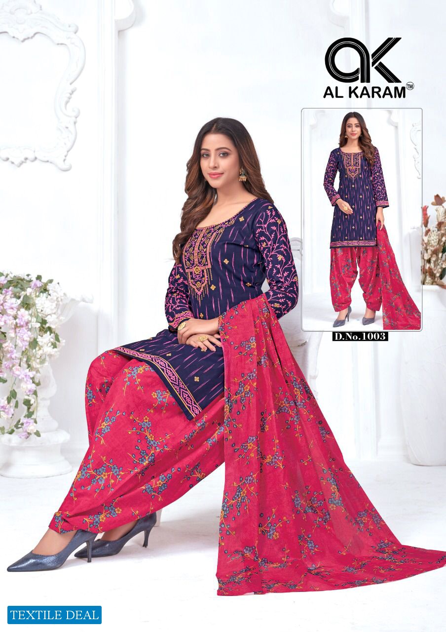 Al Karam Amber Patiyala Wholesale Cotton Dress Material