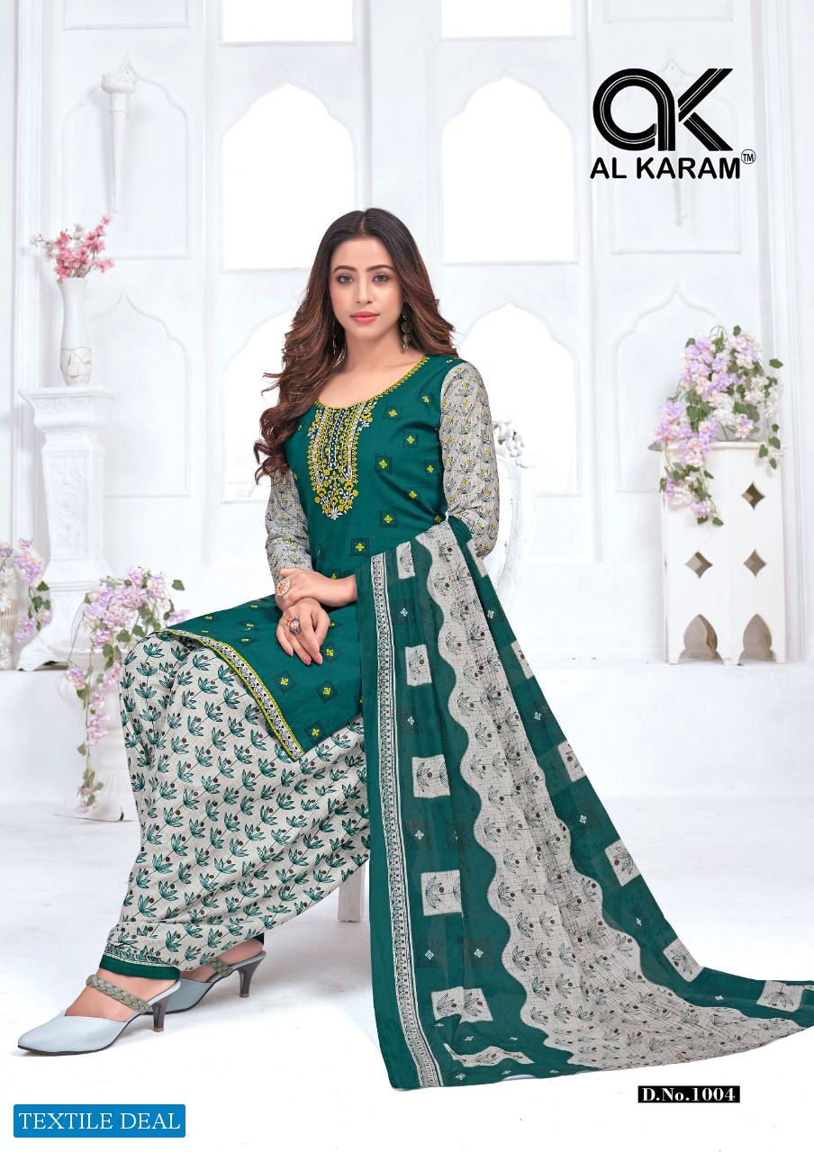 Al Karam Amber Patiyala Wholesale Cotton Dress Material