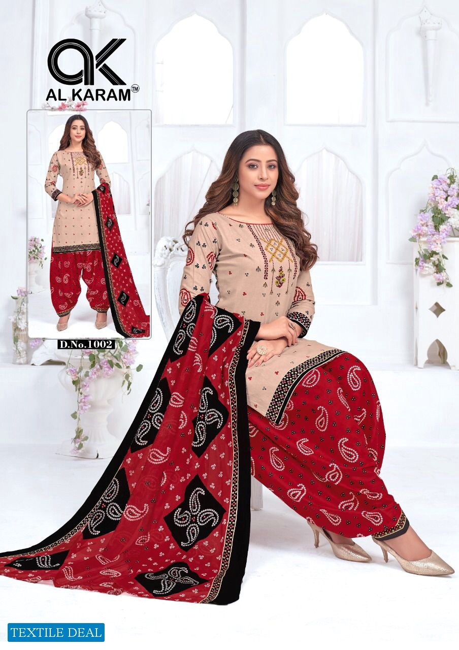 Al Karam Amber Patiyala Wholesale Cotton Dress Material