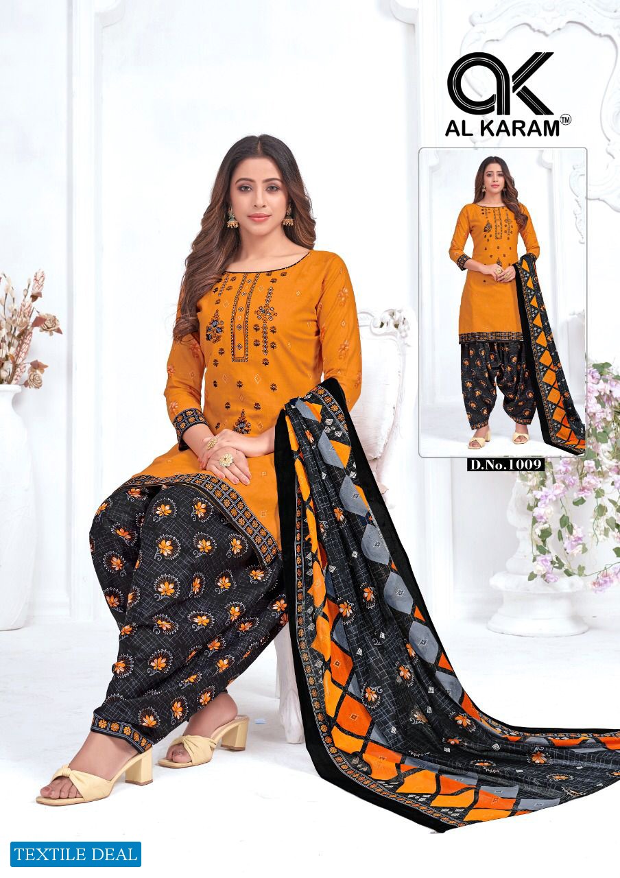 Al Karam Amber Patiyala Wholesale Cotton Dress Material