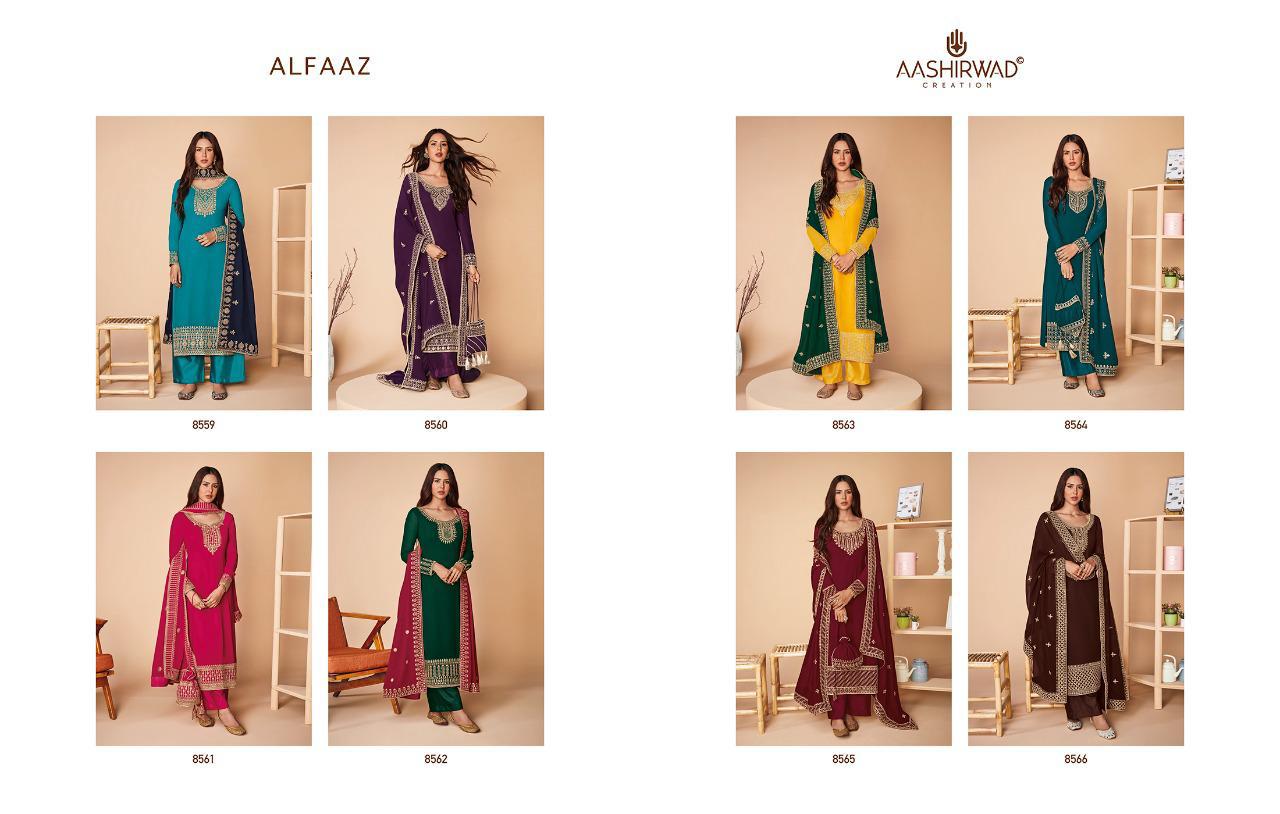 Aashirwad Alfaaz Wholesale Real Georgette Straight Salwar Kameez