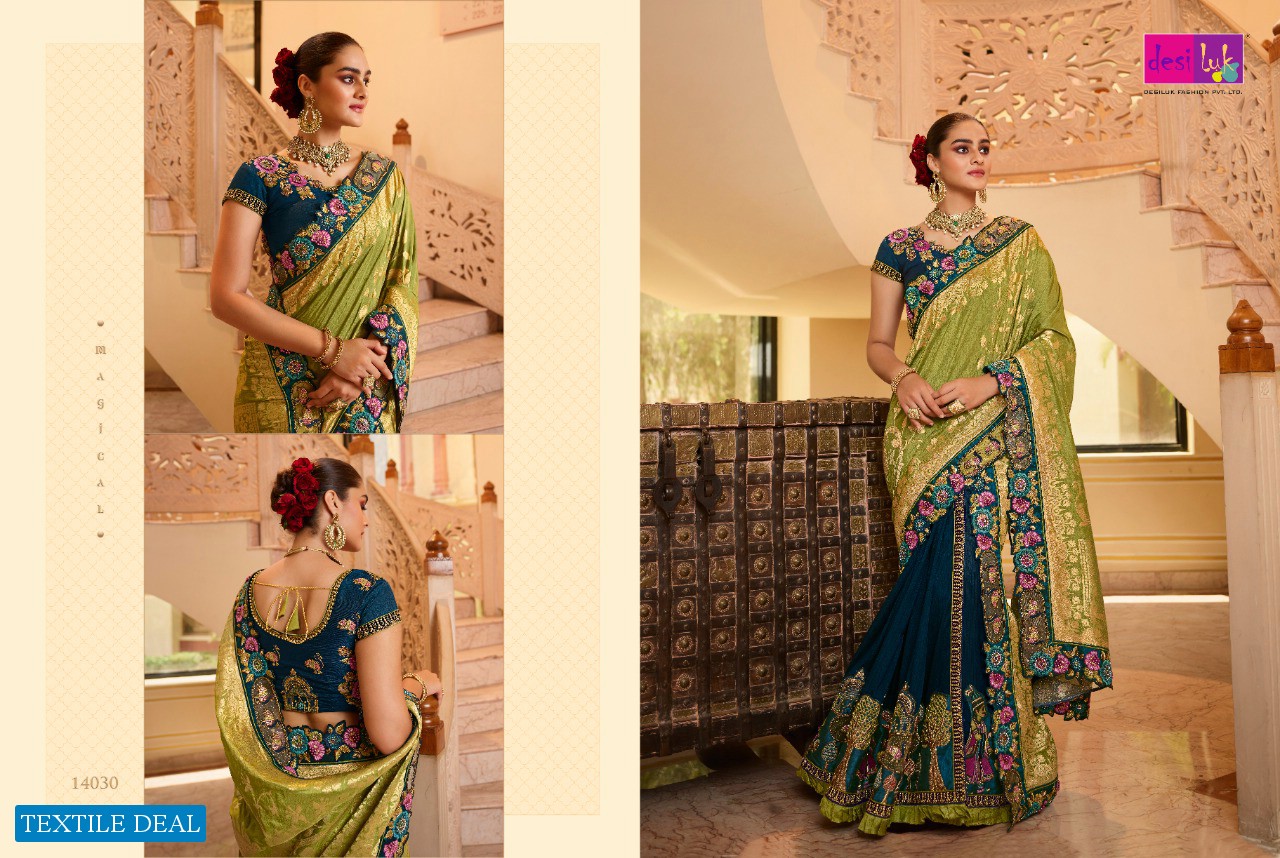 Desi Luk Pavitra Rista Vol-46 Wholesale Diwali Special Festive Sarees