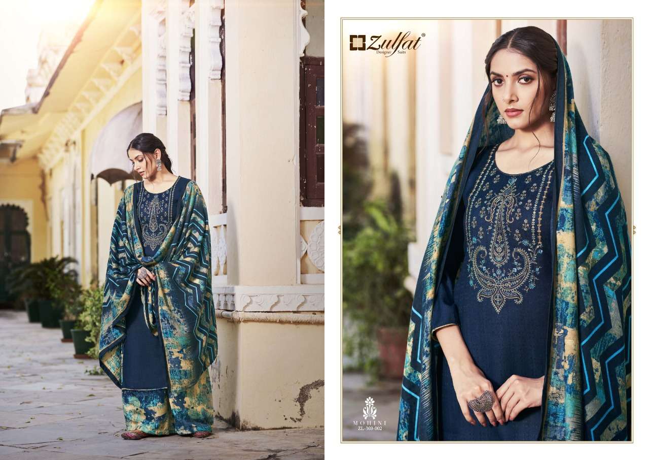 MOHINI BY ZULFAT PASHMINA WINTER FANCY SUITS WHOLESALER