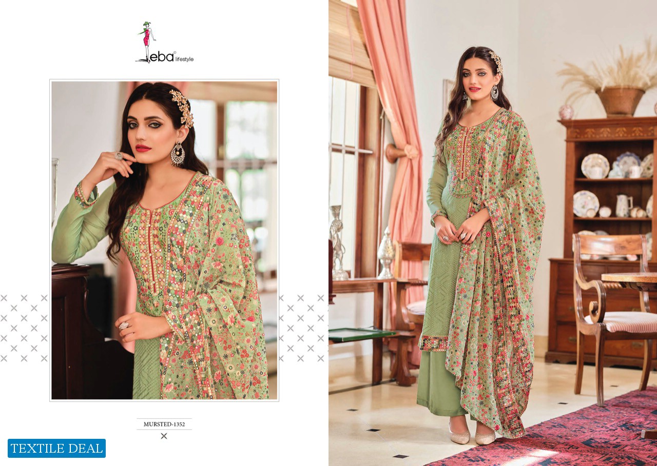Eba Mustard Vol-2 Wholesale Heavy Dupatta Salwar Kameez