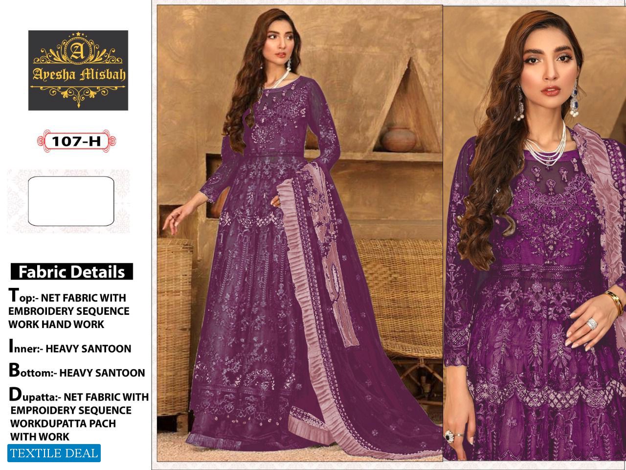Ayesha Misbah D.no 107 Colour Wholesale Pakistani Concept Dress