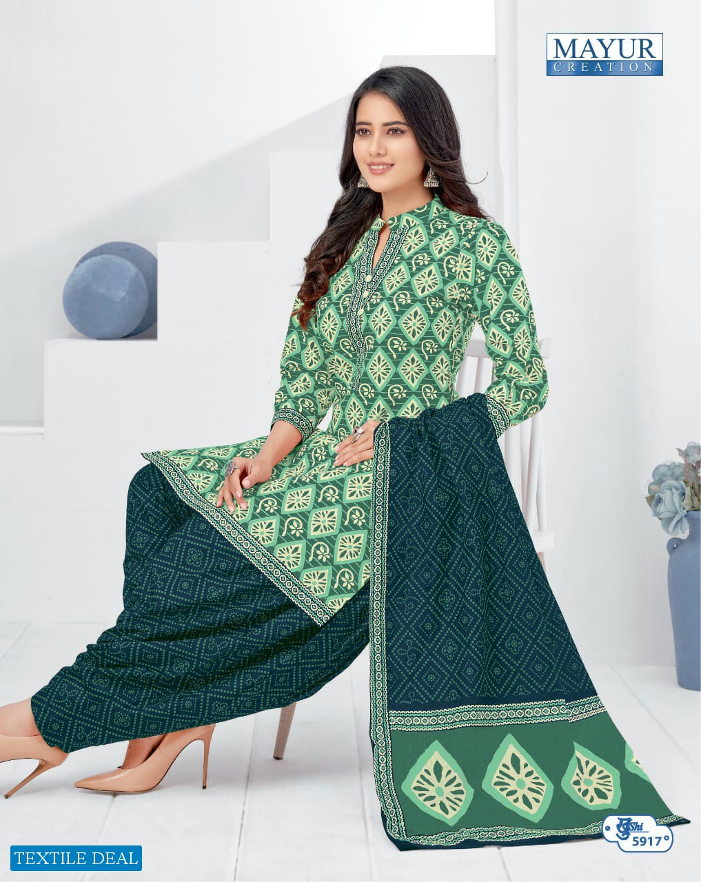 Mayur khushi Vol-59 Wholesale Pure Cotton Dress Material