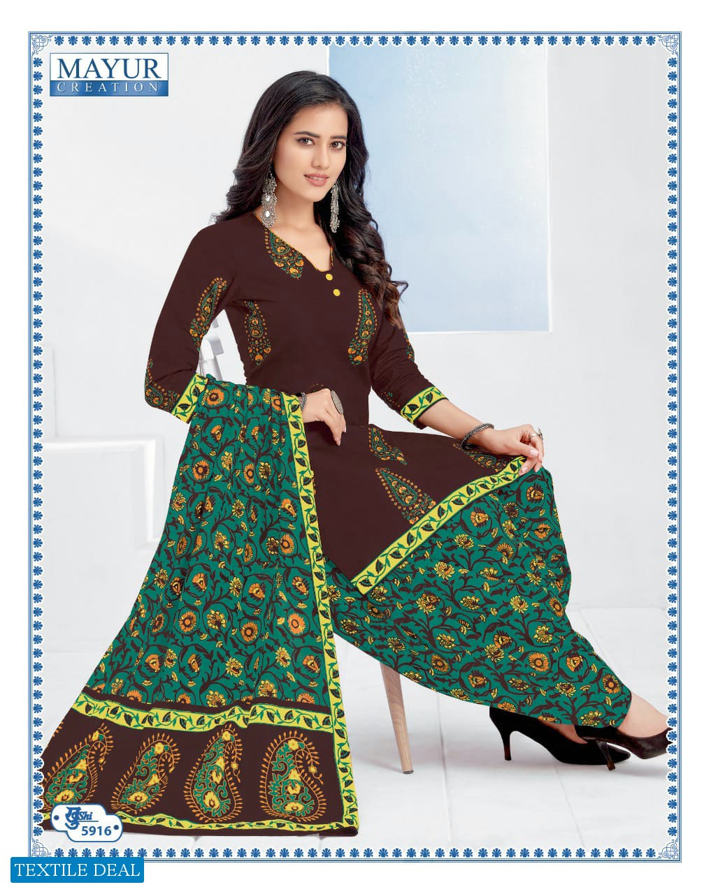 Mayur khushi Vol-59 Wholesale Pure Cotton Dress Material