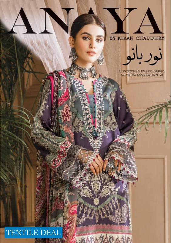Anaya Embroidered Cambric 2021 Original Pakistani Dress